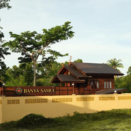 Banyasamui Wooden House, Sauna, Cold & Hot Bath In Koh Samui Amphoe Koksamui Luaran gambar