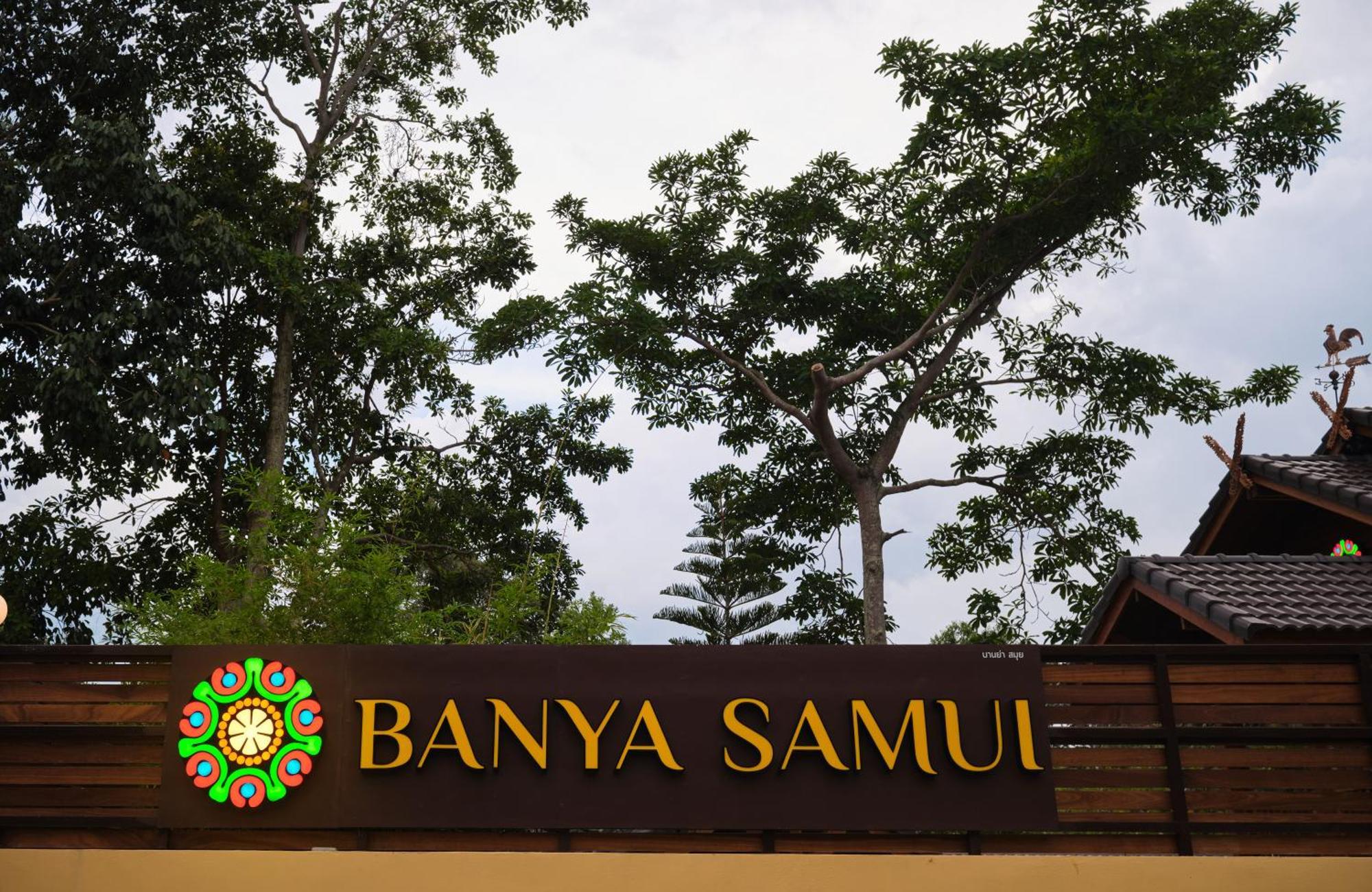 Banyasamui Wooden House, Sauna, Cold & Hot Bath In Koh Samui Amphoe Koksamui Luaran gambar